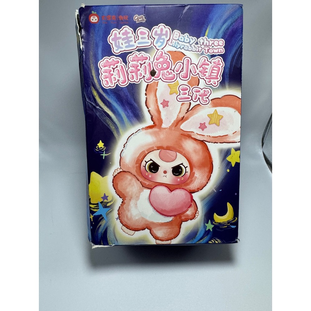 Baby Three Lily Rabbit Town V3 Plush Blind Box Cureplaneta DPL4300 New